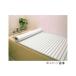 higashi pre shutter bathtub cover [75×150cm for ][ bath cover cover light weight ] L15 WH( white )