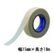  портативный * Crown покраска для маскировочная лента белый 1 шт [ отверждающая лента временный прекращение строительные работы строительство строительство работа ] ширина 15mm× длина 18m