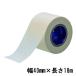  портативный * Crown покраска для маскировочная лента белый 1 шт [ отверждающая лента временный прекращение строительные работы строительство строительство работа ] ширина 40mm× длина 18m. покупка 