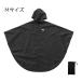  круг 10 корпорация OUTDOOR PRODUCTS( Outdoor Products ) пончо M размер [ плащ непромокаемая одежда дождь состояние перо для мужчин и женщин ] черный . покупка 