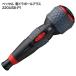 �x�b�Z�� �d�h���{�[���v���X [�[�d�� �d���h���C�o�[ ���^ ��ƍH�� DIY �l�W���� ���P�xLED����] 220USB-P1 ����
