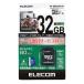  Elecom данные восстановление сервис имеется microSD карта (UHS-I U1) [SDHC память карта носитель информации данные сохранение 32GB] MF-MS032GU11R. покупка 