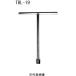 KDR �Ż������ T������ ���� 19mm [��ȹ��� �������� ���չ��� ���ƥʥ�] TBL-19
