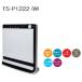 ƥΥ (TEKNOS) ʹ󥵡դ ýߥåեҡ 1200W ۥ磻[˼ Ȥ  ­ å æ] TS-P1222 (W)
