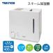 TEKNOS Tecnos паровой увлажнитель 3.7L чуть более слабый 2 -ступенчатый переключатель [ бытовая техника вода пар увлажнитель сухой дерево структура 7 татами соответствует арматурный профиль 9 татами соответствует ] EL-S037. покупка 