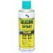 AZ �G�[�[�b�g �V���R�[���X�v���[ �C�G���[ 420ml (�V���R���X�v���[) Y007 ����