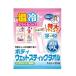  large one paper .1 sheets . firmly ... body wet stick towel [ wet seat wet wipe nursing articles ] 1 sheets insertion ×25 sack 