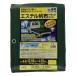 �����H�� �G�X�e�����z �g���b�N�V�[�g  2.66�~4.6mm [�ב�V�[�g �ב�J�o�[ 3t�E2t�����O�p] H-4�� ����