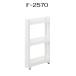  неподвижный научно-исследовательский институт Smart Wagon Fit W100 45 3 уровень белый [ кухня место хранения щель мелкие вещи буфет инструмент не необходимо ] F 2570