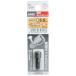 ANEX�ʥ��ͥå����� ��ư�ɥ饤�С��ѡ��ܥå����ӥåȡ�ϻ�ѥʥå� 5.5x27 [No.AK-51BP] ����