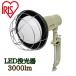 ꥹ  3000lm [饤 饤   LED  ۸ ɱ   ɿ  ] LWTL-3000CK