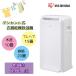  Iris o-yama clothes dry dehumidifier desiccant type 8L [ consumer electronics laundry dry dehumidifier ] IJD-K80 white 