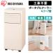 �����ꥹ������� �ݡ����֥륯���顼 2.3kW 4.5��7�� [��˼ �������� ���� ���� ���� ���չ������� ���㥹�����դ�] IPA-2325S �ڡ��� ����