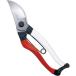 ���P ������ 200mm [���|�p �n�T�~ �͂��� �� ���� �K�[�f�j���O] No.103  �y����l�l�T�_����z ����