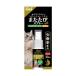 �X�}�b�N �܂����уX�v���[ [�L �L���b�g] 30ml ����