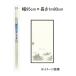  Asahi авторучка вода .... птица. . бумага для перегородки фусума ширина 95cm× длина 1m80cm 2 листов входит [. интерьер узор изменение преобразование ] No.602. ландшафт . покупка 