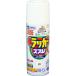 �A�T�q�y�� �A�X�y�����b�J�[�X�v���[�i���j �y0.42L(420ml�j�z ����
