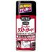 KURE(�N��) �X�[�p�[���X�g�K�[�h300ml 1037