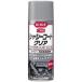 KURE(�N��) �V���V�[�R�[�g �y�N���A�z 420ml 1063 ����