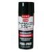 . промышленность KURE капот силикон спрей 430ml NO1413 ( цвет hinki kai you Jun katsu The i). покупка 