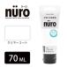 ����ڥϥԥ� NURO �̡��������� ���ꥢ������ [�������� ���������ʤ� ®�� ���� ���� Ŵ�� ���� ���� ���ζ񴶳� �Ĥ䤢��] 70ml