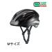 OGK KABUTO �w�����b�g SN-13M SG�K�i [���]�� �ʋ� �ʊw ���˃e�[�v ��ʈ��S] 56�`58cm �u���b�N ����