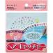 ���ɿ��� SANEI �إ�����å��㡼���ӿ�����/�إ�����å��㡼�� [PH395-M]
