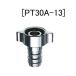 SANEI ۡԿ/ѥʡۡ [PT30A-13]
