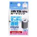  вода произведение (Suisaku) вода произведение eito core S активированный уголь картридж [ аквариум сопутствующие товары аквариум фильтрующий материал фильтр ] EC-40