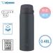 �ۈ� �y�ۉ��E�ۗ�z�V�[�����X���� �����^�b�`�}�O 0.48L/480ml [���� �X�e�����X�}�O �H��@�Ή� �X�|�[�c�h�����N] SU-BA48 (BM)�~�b�h�i�C�g�u���b�N ����