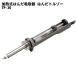 goot(�O�b�g) ��m�d�@�Y�� ���M���͂񂾋z��� �͂񂾃g���]�[ [DIY �H�� �z�r�[ �͂񂾂���] TP-30 ����