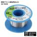 goot �O�b�g ��m�d�@�Y�� �����v�����g��p�͂� [DIY ��ƍH�� ���[���� ������] SE-76008 ����