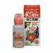 �Z�F���w���| �_�j���Y 20ml ����