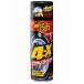 �\�t�g99 4-X(�t�H�[�G�b�N�X) 470ml ����