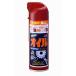  soft 99 новый масло спрей 220ml. покупка 