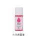 �j�b�y�z�[���v���_�N�c �y���L���AHAKEdePAINT�u���E�����u���h���i�s���N�j �y25ml�z ����