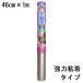 �����e�b�N �L�̂Ђ������h�~ �ǎ��ی�V�[�g(���S���^�C�v) 46cm�~1m�~1�� [�͂���Ȃ��^�C�v �y�b�g �� �ی� �h�~ �΍�] PETP01S ����
