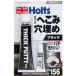 �z���c �A�c�d�P�p�e �u���b�N (�ԗp�i�E�J�[�p�i) MH156