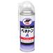 JIPpene тонн A 420ML No.105. покупка 