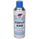 JIP микро проверка жидкость для мытья 420ML No.141. покупка 