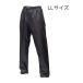 koyanagiFP-12P fan pra slide 2 pants LL size [ rainwear waterproof water-repellent water-proof pressure 15000mm for man ] black 