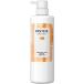 P&amp;G パンテーン エフォートレス コンプリートナイト リペアー シャンプー [ヘアケア ノンシリコン] 480ml