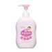  Wako . Mill .. baby Mill ключ лосьон насос модель 300mL. покупка 