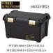 JEJ �A�X�e�[�W �X�^�b�h �A�N�e�B�u�X�g�b�J�[ 600GD(�[�^) �u���b�N �O��60�~38�~33.3cm [�R���e�i�{�b�N�X ���[ �A�E�g�h�A] SAS600GD  �y����l�l�R�_����z