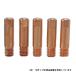 SUZUKID �X�Y�L�b�h �X�^�[�d�� �ɍ׃`�b�v 0.8�U P-608 ����