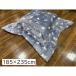  большой .D's collection фланель kotatsu ватное одеяло ассортимент 185×235cm 1 листов [kotatsu прямоугольный теплый зима предмет ] ассортимент ( цвет . рисунок. выбор . не ). покупка 