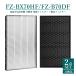 FZ-BX70HF FZ-B70DF 㡼 ե륿 fz-bx70hf æե륿 fz-b70df ü ե륿 KC-B70 KC-70E9 KC-700Y5ڸߴ/2SET