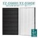 FZ-D50HF FZ-D50DF sharp сборник .. фильтр дезодорирующий фильтр FZ-F50DF KC-F50 KC-D50 KC-E50 KC-50E1 KC-50E2 KC-50TH1 KC-500Y6 KC-[ сменный товар /2 пункт SET]