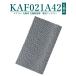 KAF021A42 air conditioner filter kaf021a42 Daikin photocatalyst compilation rubbish * . smell filter ( frame none ) air conditioner for exchange filter 99a0484[ interchangeable goods /1 sheets entering ]