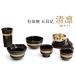  предметы для домашнего буддийского алтаря комплект чёрный × золотой # Arita . керамика 5 позиций комплект + клетка .3 пункт . панцирь #.-enishi- # цветок . курильница лампа . чай горячая вода контейнер .. контейнер предметы для домашнего буддийского алтаря комплект современный высококлассный местного производства 